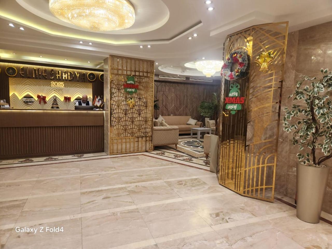 El Mesaadya Hotel 3*