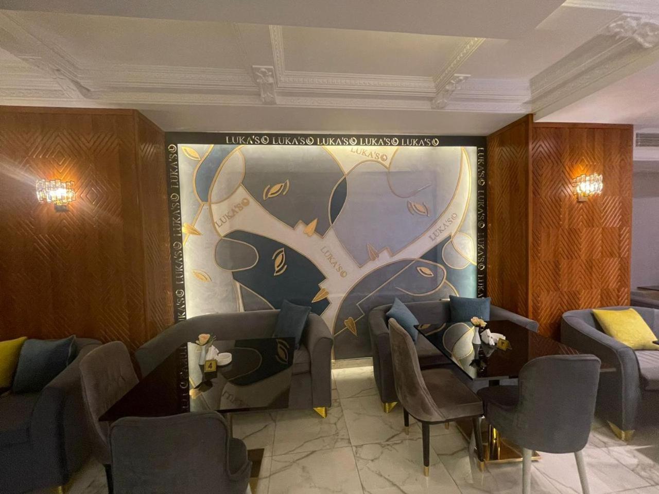 Hotel El Mesaadya 3*
