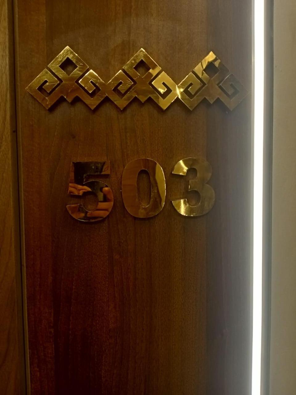 Hotel El Mesaadya Cairo