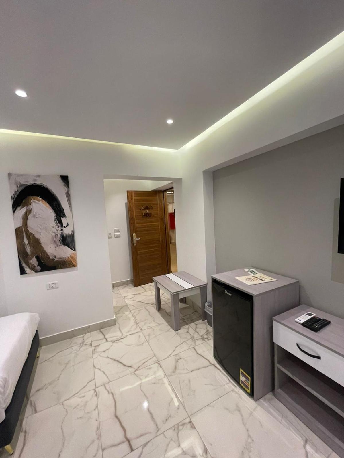 Hotel El Mesaadya 3*